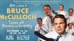 In from the Hall, Straight from the Heart: McCulloch’s Solo Show Earns its Return