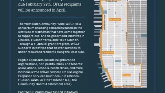 West Side Community Fund Welcomes Grant Applicants, Jan. 31-Feb. 27