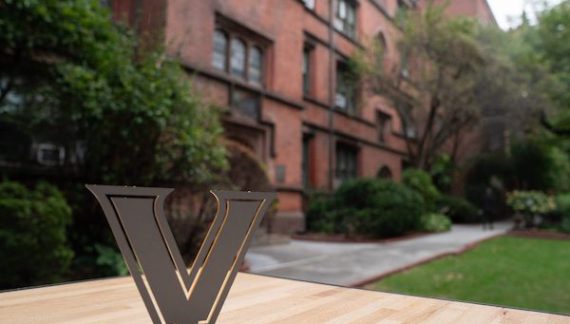 Vanderbilt’s Public Programming Proliferates Via Two Fall Dates