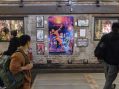 From Chinatown to Chelsea, Eight Modern Takes on The Monkey King