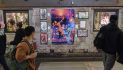 From Chinatown to Chelsea, Eight Modern Takes on The Monkey King