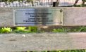 Tom Stoddard, Pioneering Gay and AIDS Leader, Honored at NYC AIDS Memorial Park