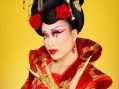 The Day Draws Near for the Dawn of ‘An Evening With Yuhua’