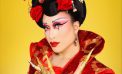 The Day Draws Near for the Dawn of ‘An Evening With Yuhua’