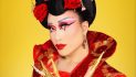 The Day Draws Near for the Dawn of ‘An Evening With Yuhua’