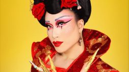 The Day Draws Near for the Dawn of ‘An Evening With Yuhua’