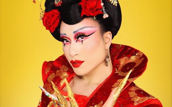 The Day Draws Near for the Dawn of ‘An Evening With Yuhua’ The Day Draws Near for the Dawn of ‘An Evening With Yuhua’