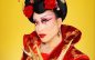 The Day Draws Near for the Dawn of ‘An Evening With Yuhua’